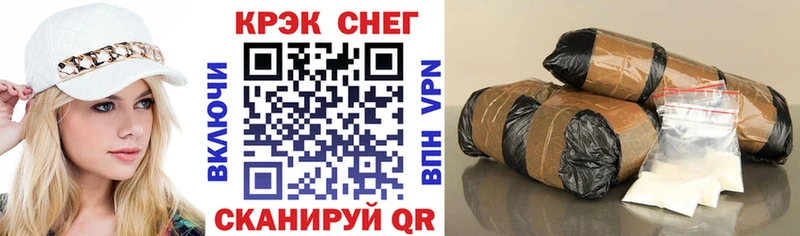 Где можно купить наркотики Дудинка Гашиш Codein СК Канабис Мефедрон Cocaine