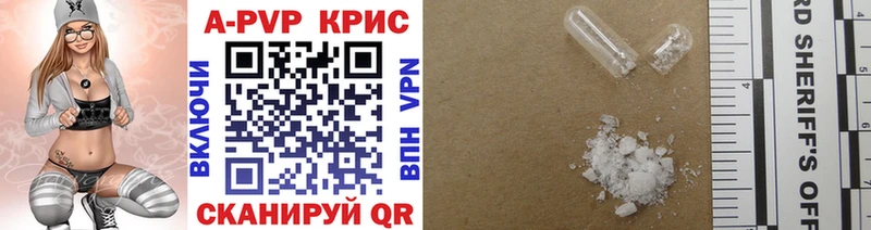 A PVP СК  Дудинка 