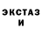 Ecstasy Punisher Zeinep Ikenova
