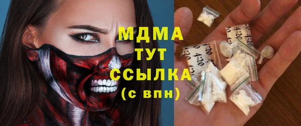 дурь Володарск