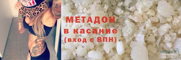 крисы Верея