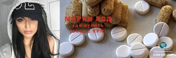 крисы Верея