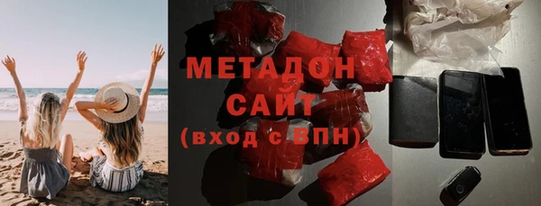 гидра Верхнеуральск