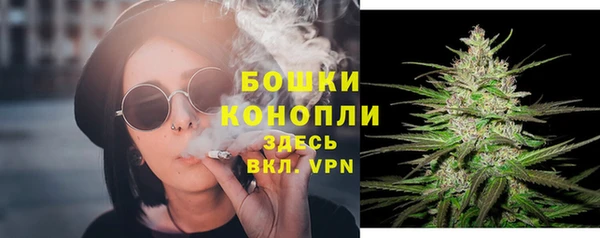 гидра Верхнеуральск