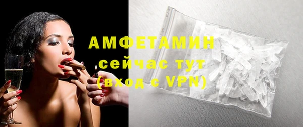 дурь Володарск
