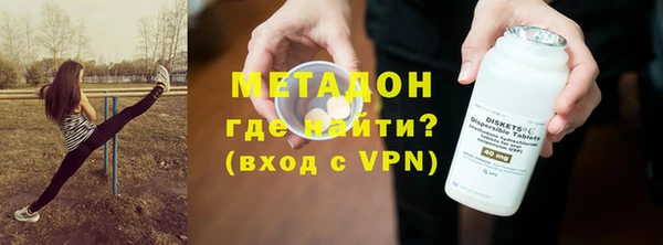 бошки Верхний Тагил
