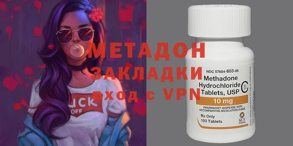 крисы Верея