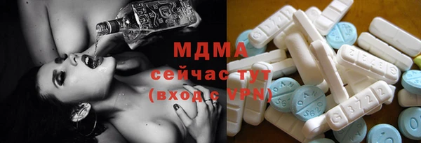 крисы Верея
