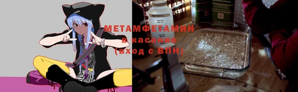 дурь Володарск