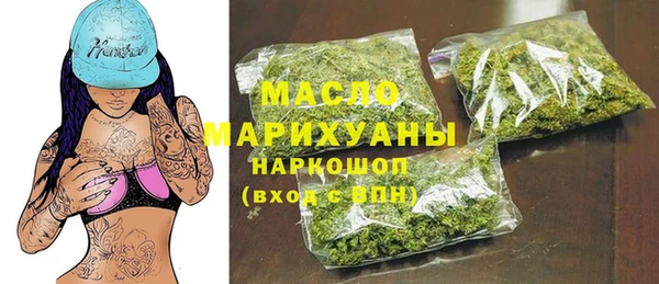 гидра Верхнеуральск