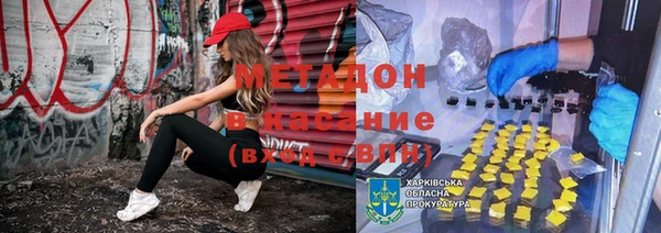 крисы Верея