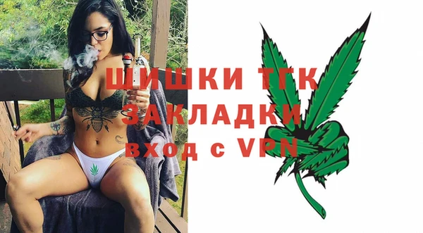 круглые Волосово