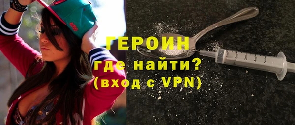 меф Волоколамск