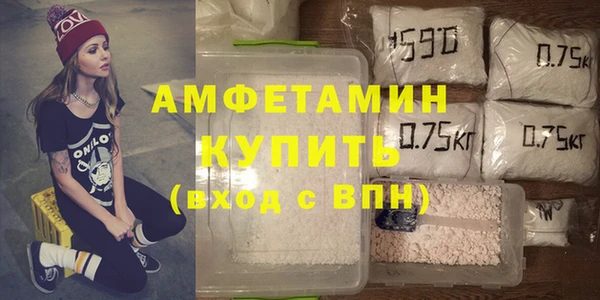 гидра Верхнеуральск