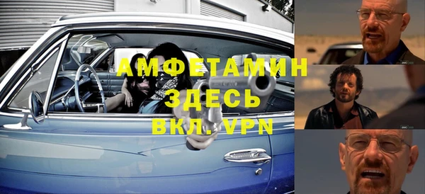 крисы Верея