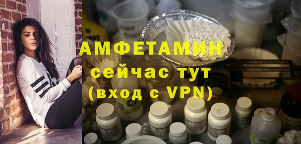 гидра Верхнеуральск