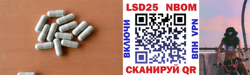 hydra вход  наркотики  Дудинка  Лсд 25 экстази ecstasy 