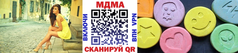 МДМА молли  купить   Дудинка 