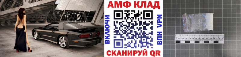 Первитин пудра  Дудинка 