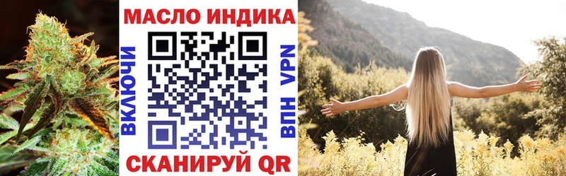 Дистиллят ТГК Wax  как найти наркотики  Дудинка 