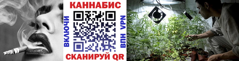 Бошки марихуана LSD WEED  Дудинка 